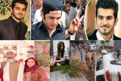 Natasha Danish and Shahzeb Khan Case