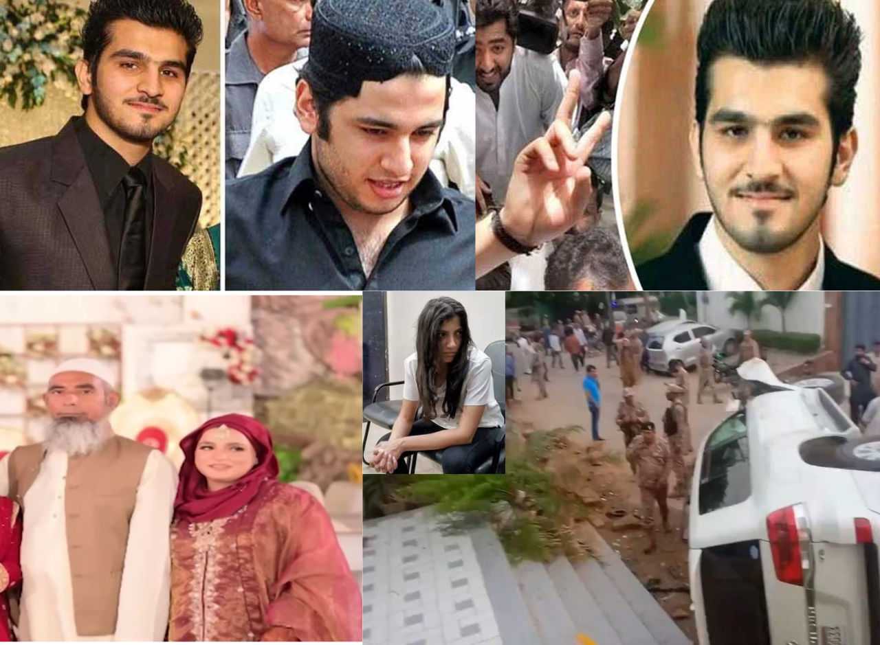 Natasha Danish and Shahzeb Khan Case